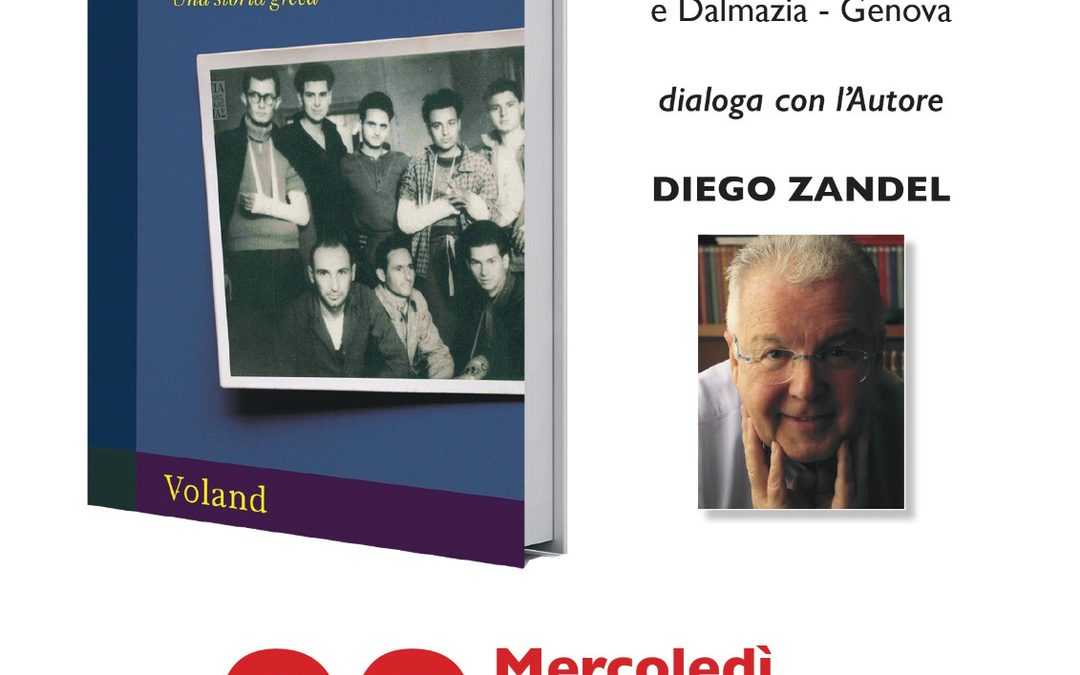 ANNI DI PIETRA. Una storia greca